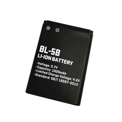 Replacement Battery for Nokia 6120 Classic / BL-5B / 7360 / N80