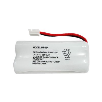 Battery for UNIDEN  DECT 1635 +3 SSE35 3135 2 Cordless Phone