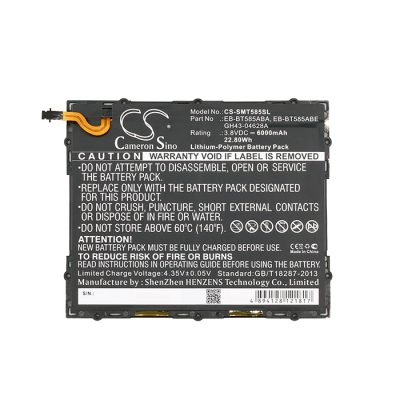 Samsung Galaxy Tab A 10.1 2016 Tablet Replacement Battery