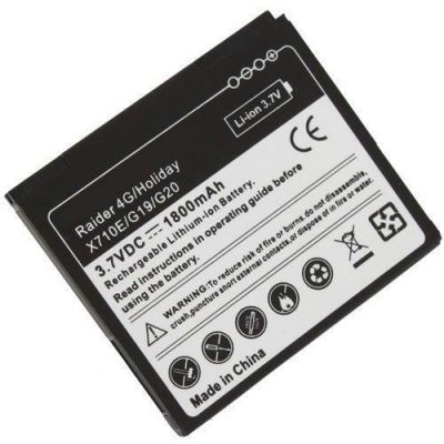 Battery For HTC Velocity G19/ G20/ Raider 4G Telstra/ Holiday X710E