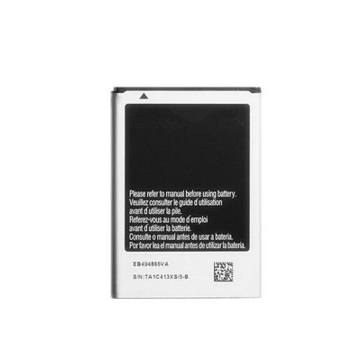 Battery For Samsung Galaxy Prevail 2 II / SPH-M840 Galaxy Ring