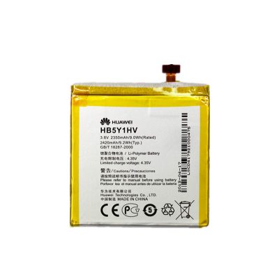 Replacement Battery for Huawei Ascend P2 U9200